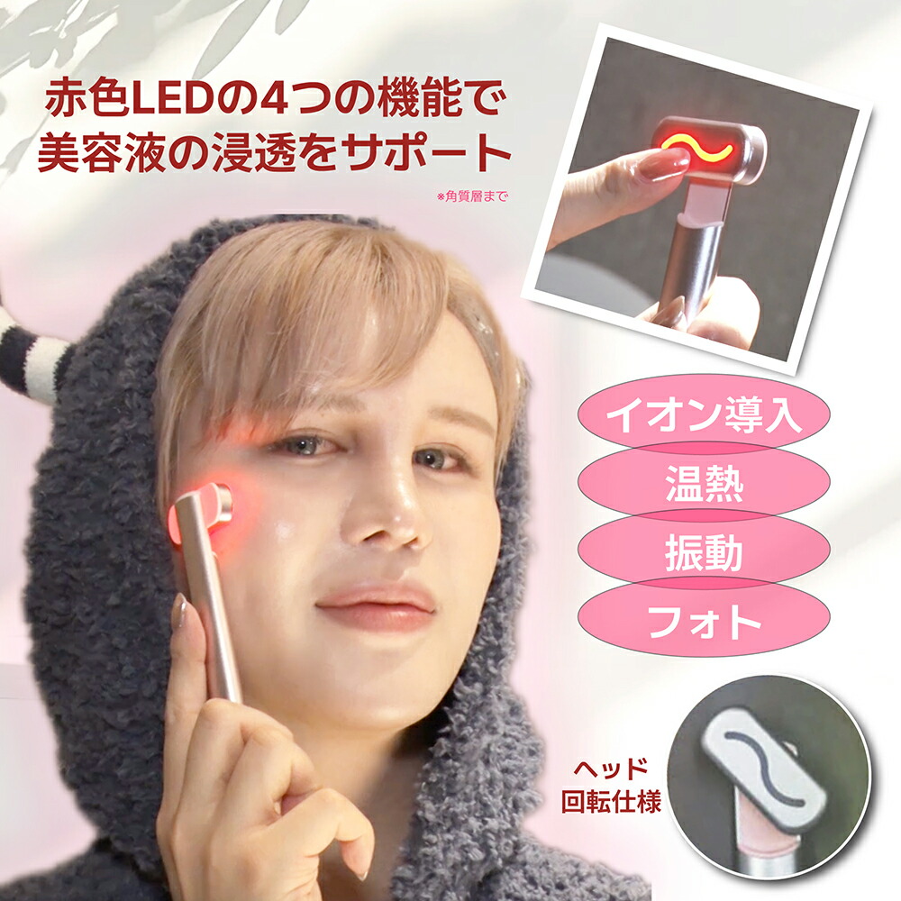 楽天市場】クウィーントックス MeMeLift 単品 : 麻布ストア