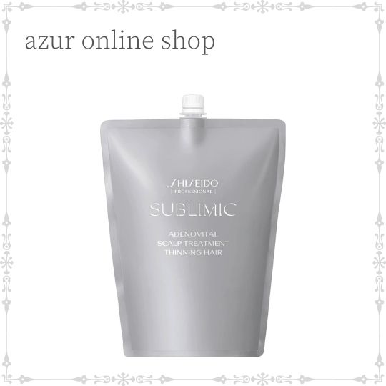 資生堂 アデノバイタル スカルプトリートメント 1800g 詰め替え用