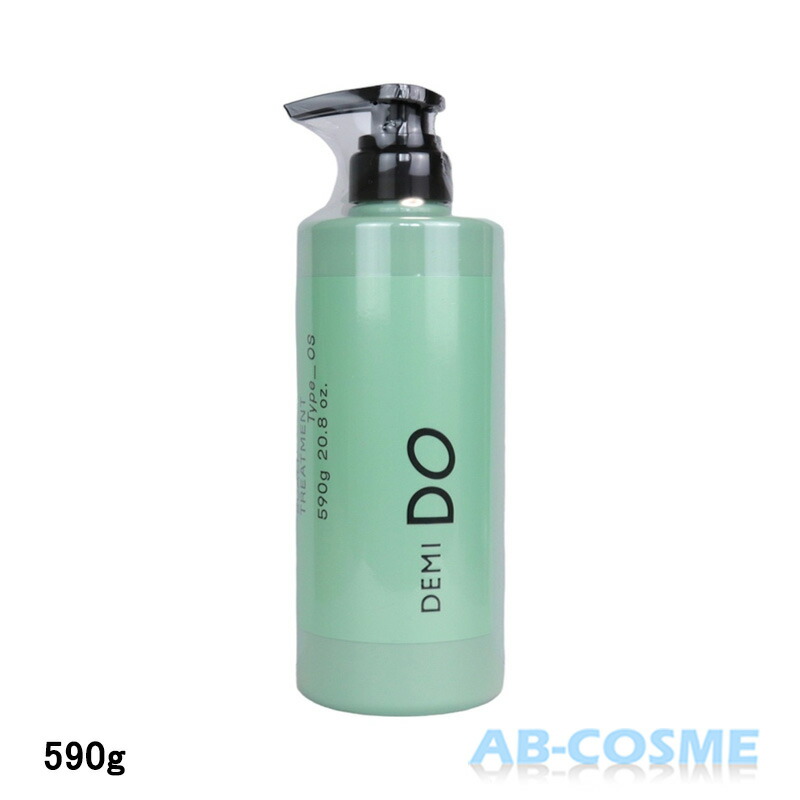 コアミー シャンプー EX 2個 コアミー シャンプー EX 2個 コアミー