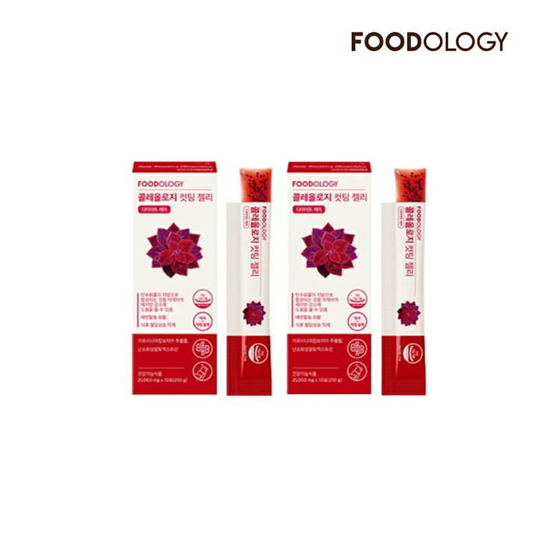 楽天市場】☆送料無料☆FOODOLOGY☆2個セット コレオロジー カット