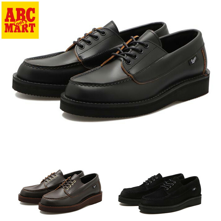 楽天市場】【DANNER】 ダナー BROGAN ブローガン D210510 : ABC-MART