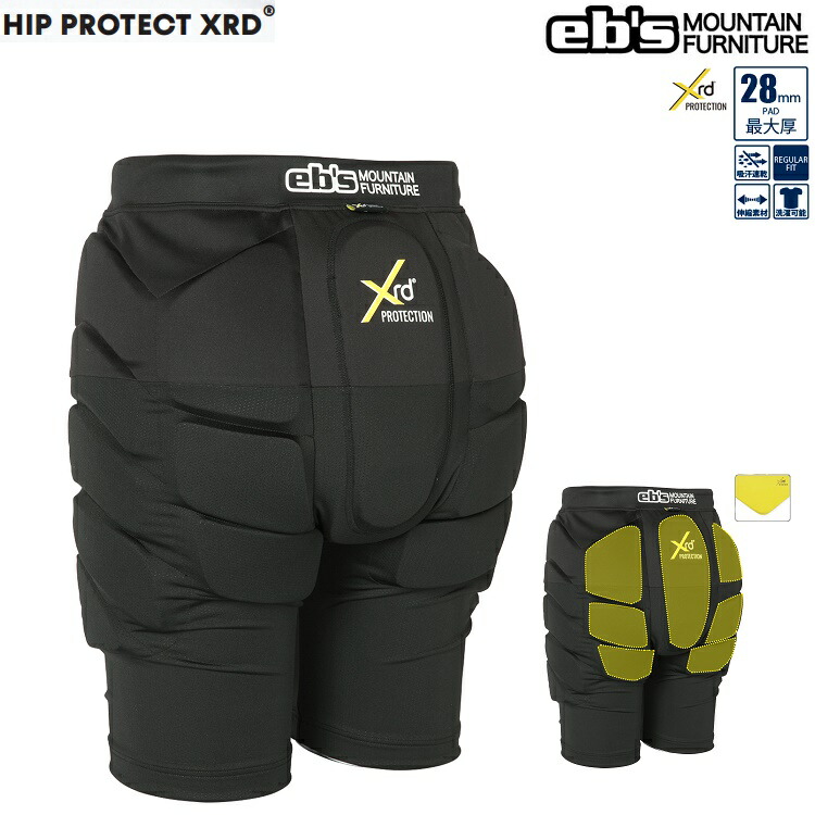 楽天市場】eb's / エビス HIP PROTECT-XRD（ヒップ・プロテクトXRD