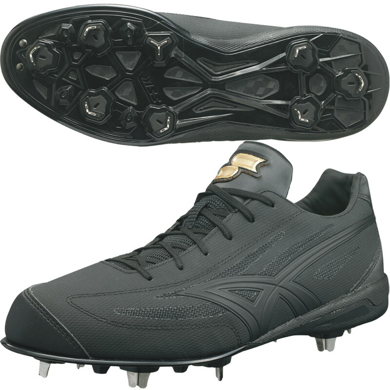 SSK プロエッジTT-L ESF3009 (野球スパイク) 価格比較 - 価格.com