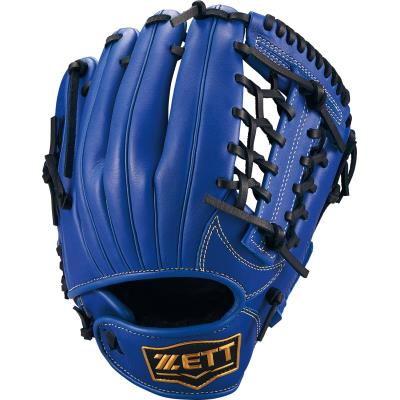 野球グローブ 軟式 ブルー」の人気商品一覧 | 安い商品を通販サイト