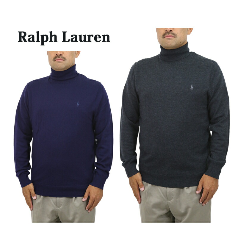楽天市場】ポロ ラルフローレン メンズ ウォッシャブルメリノウール