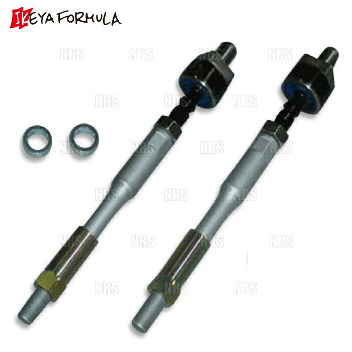 楽天市場】イケヤ タイロッド s14の通販