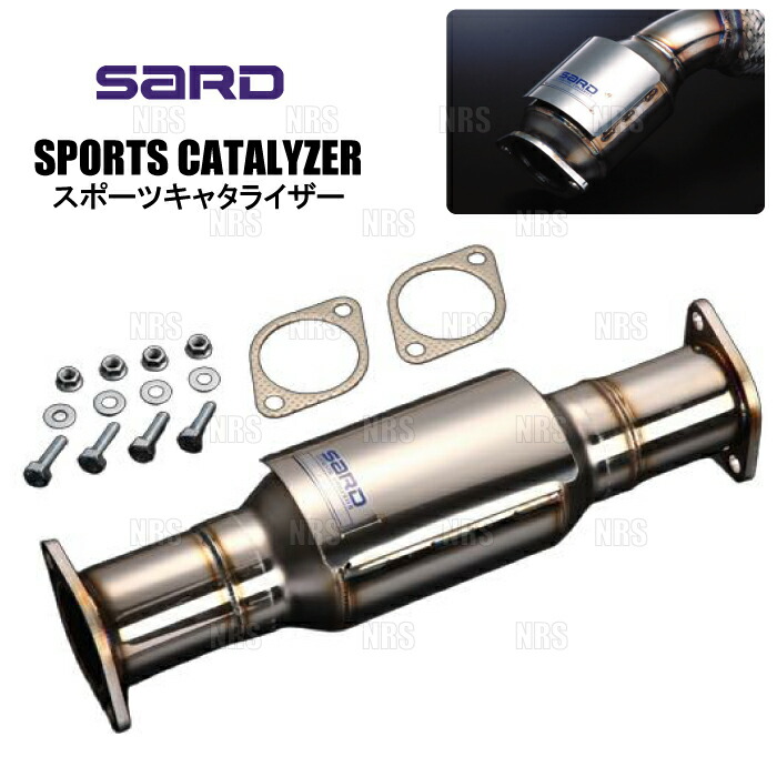 楽天市場】触媒 ct9a サードの通販