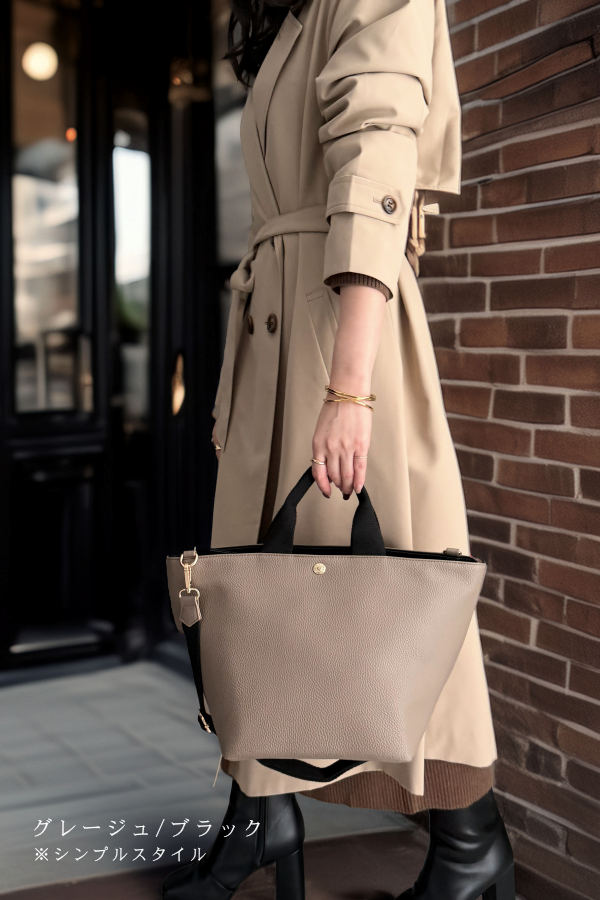 楽天市場】【動画あり】舟形 トート バッグ レディース ファスナー