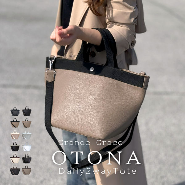 楽天市場】【動画あり】舟形 トート バッグ レディース ファスナー