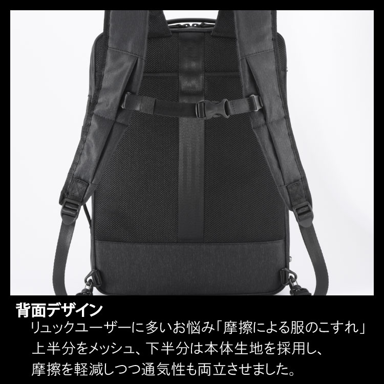 楽天市場】【エース公式】ace. エース ガジェタブル ヘザー2 エース