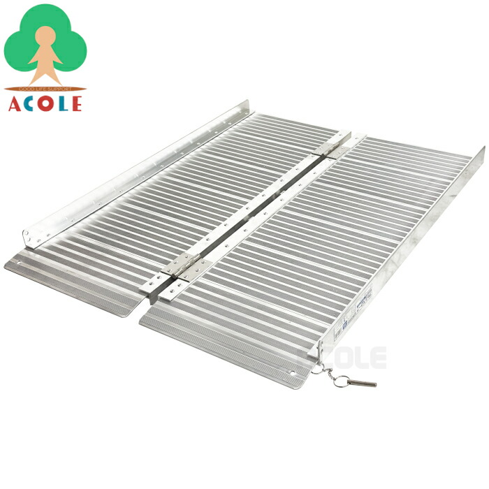 楽天市場】折りたたみ式 アルミスロープの通販