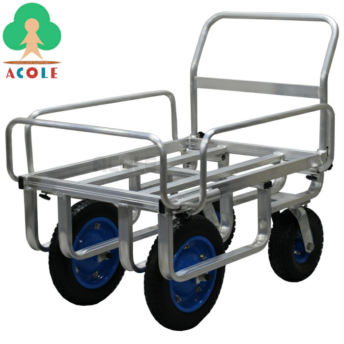 楽天市場】アルミス 大型アルミ四輪自在ハウスキャリー AKZ-D4NP