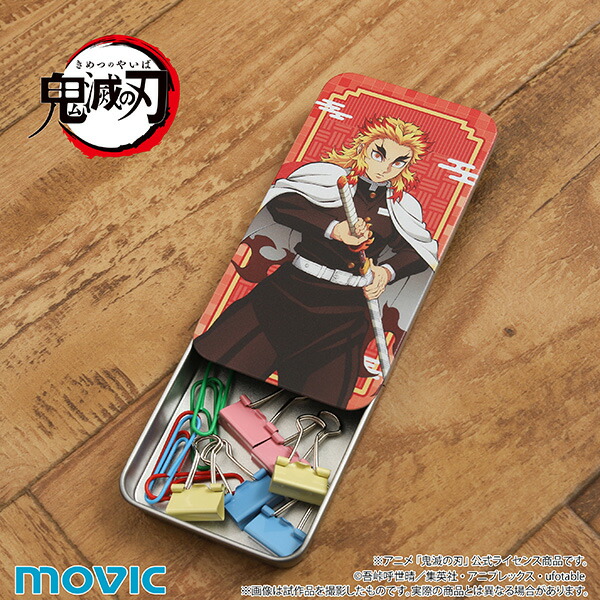 楽天市場】鬼滅の刃 グッズ スライド缶ケース 冨岡 義勇／胡蝶 しのぶ