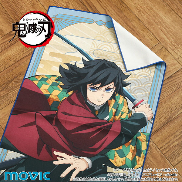 冨岡義勇 時透無一郎 プリロール 缶バッジ 不死川実弥 胡蝶しのぶ 甘露