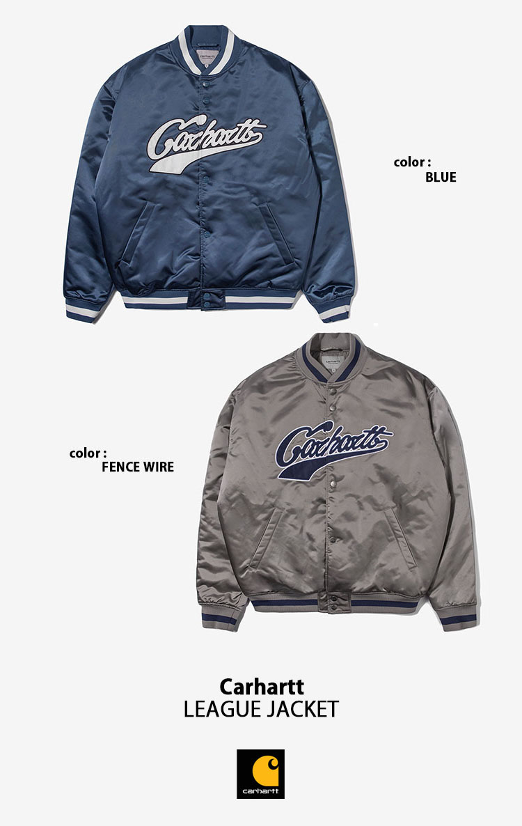 楽天市場】CARHARTT カーハート スタジャン LEAGUE JACKET スタジアム