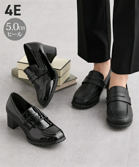 楽天市場】カジュアルシューズ 靴 4E 幅広 ゆったり ワイド 大きい