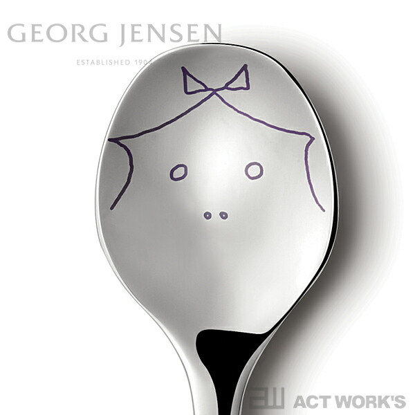 楽天市場】GEORG JENSEN TWIST FAMILY カトラリーセット 4ピース