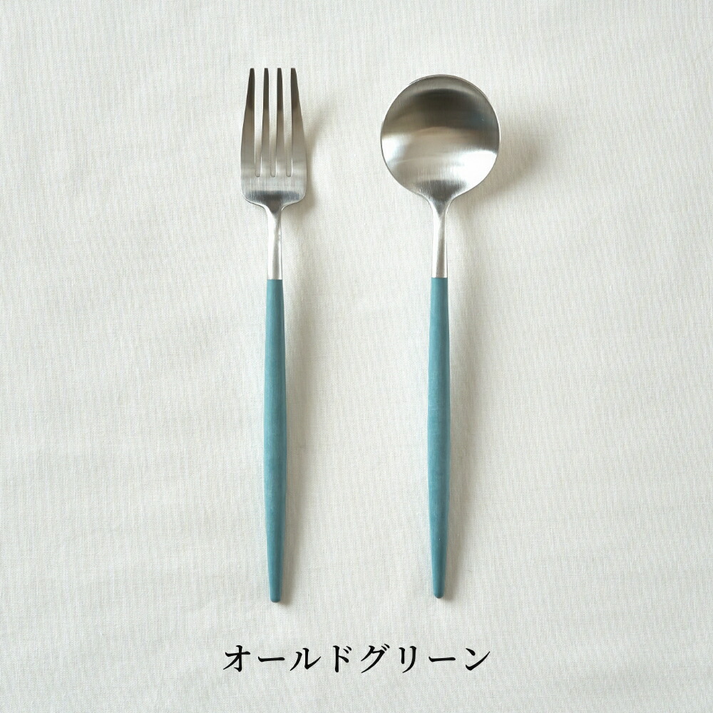 楽天市場】《全9色》正規品 Cutipol GOA カラー シルバー 2本セット