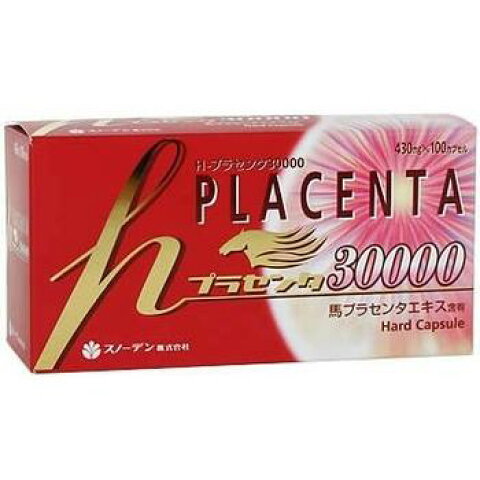 楽天市場】Ella Bache エラバシェ デリピデックス 11.6 コアバーニング