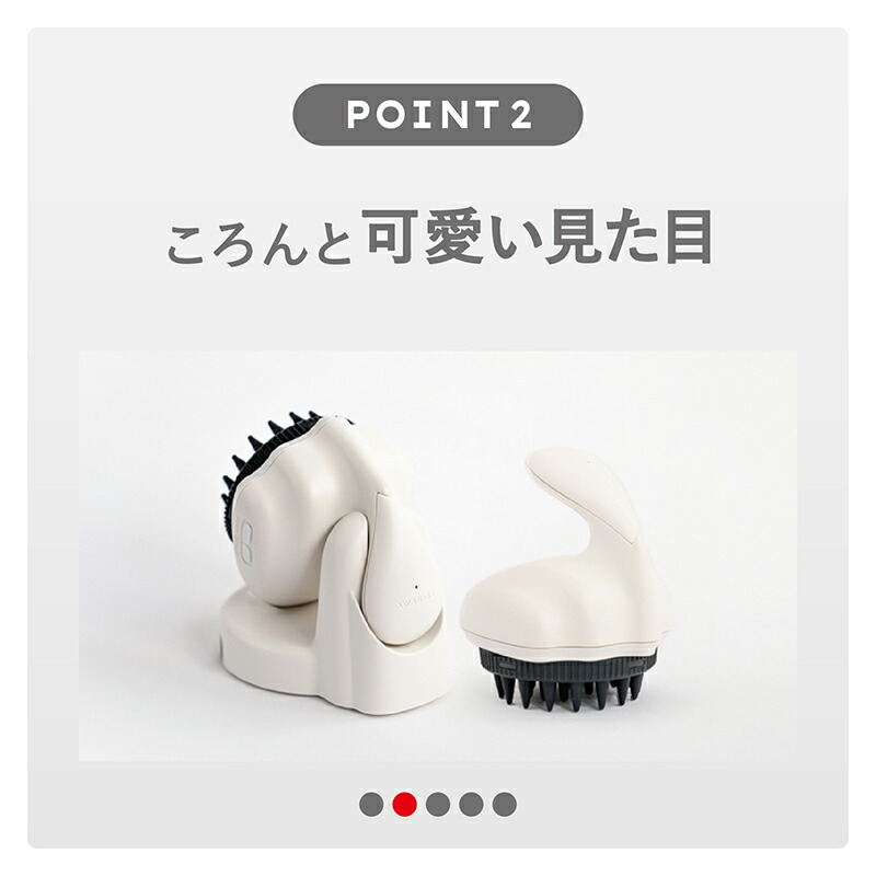 楽天市場】電動シャンプーブラシ AWANIST KURO （アワニスト クロ）2点