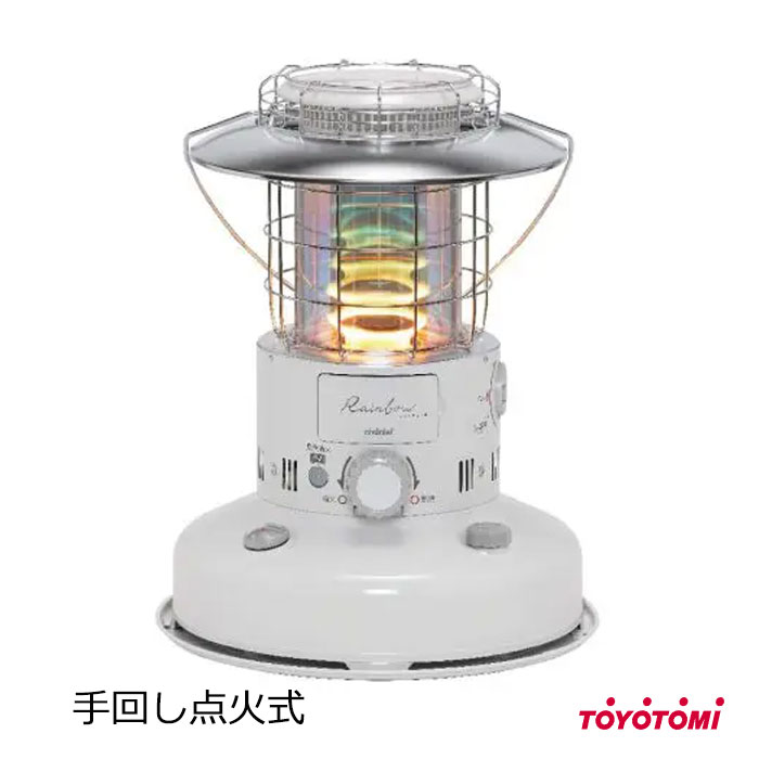 ヒーター ストーブ レインボーストーブ トヨトミ」の人気商品一覧