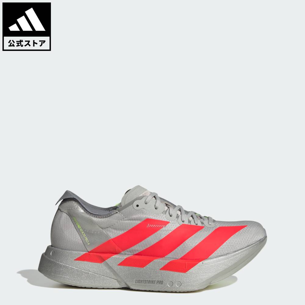 楽天市場】 【公式】アディダス adidas 返品可 ランニング アディゼロ