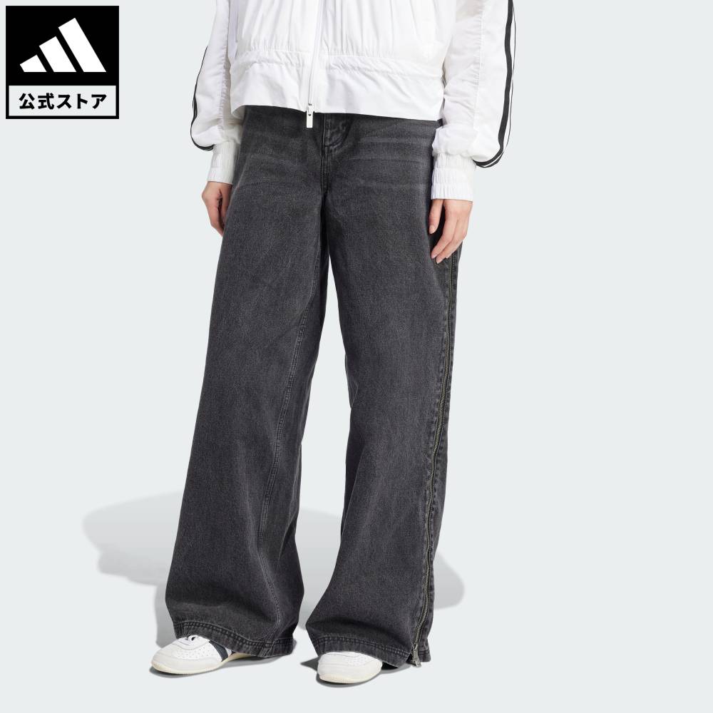 楽天市場】【公式】アディダス adidas 返品可 ライフスタイル