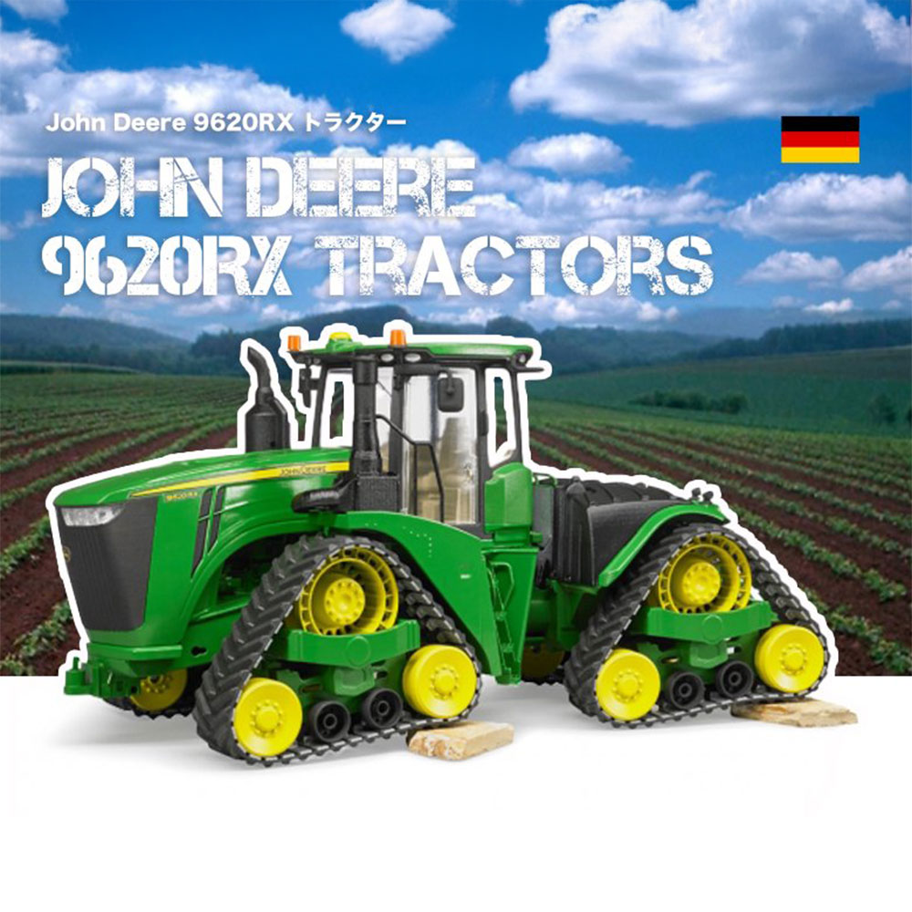 楽天市場】ラッピング可 John Deere 9620RX トラクター bruder