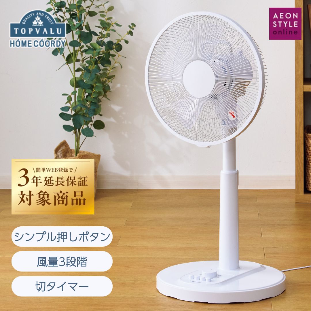 楽天市場】TFAL インジニオネオ IHモーヴレッド・アンリミテッドセット