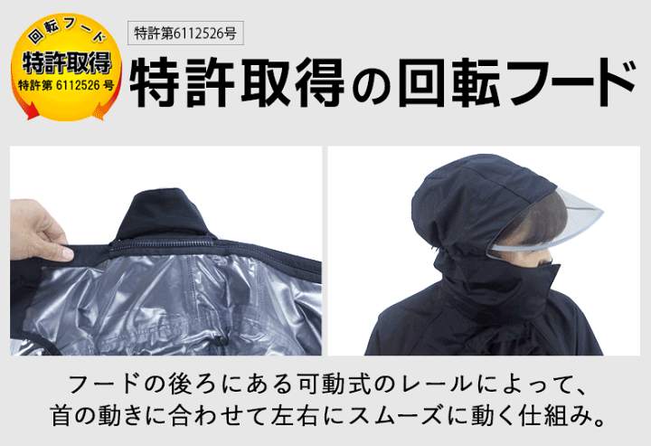 楽天市場】【エントリーでP3倍+お得なクーポン】 ＼LLサイズ／ 回転