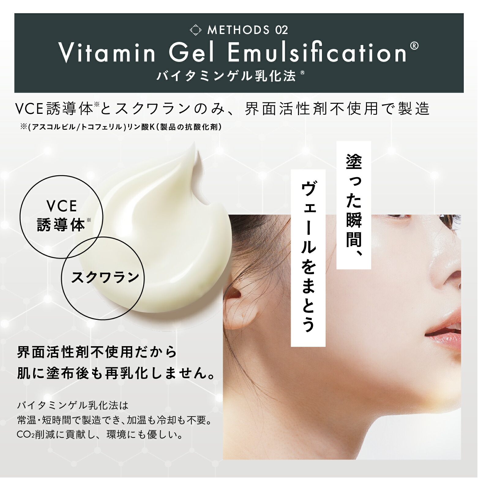 楽天市場】Aetās The Moisturizer 50mL [花粉などを寄せ付けない