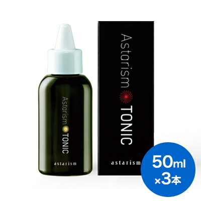 楽天市場】アスタリズム トニック【50ml入り×3本】アスタリール