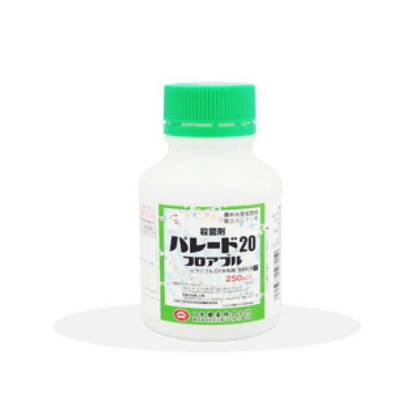 かんちゃん様 専用】Kannaway Salve 3個セットかんちゃん】Kannaway