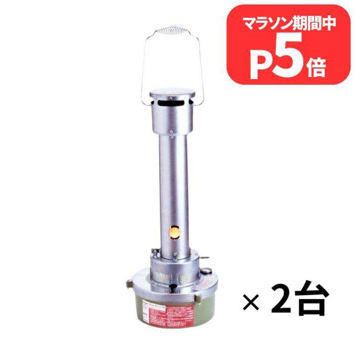 温室用パネルヒーター 昭和精機工業㈱ 200W サーモスタッド付き 昭和