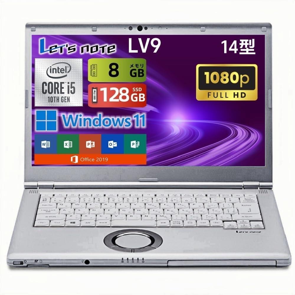 楽天市場】panasonic 10世代の通販