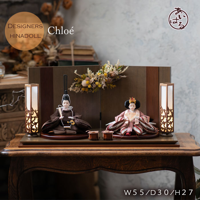 楽天市場】ウェッジウッド ジャスパーウエア 雛ドールプラーク ピンク