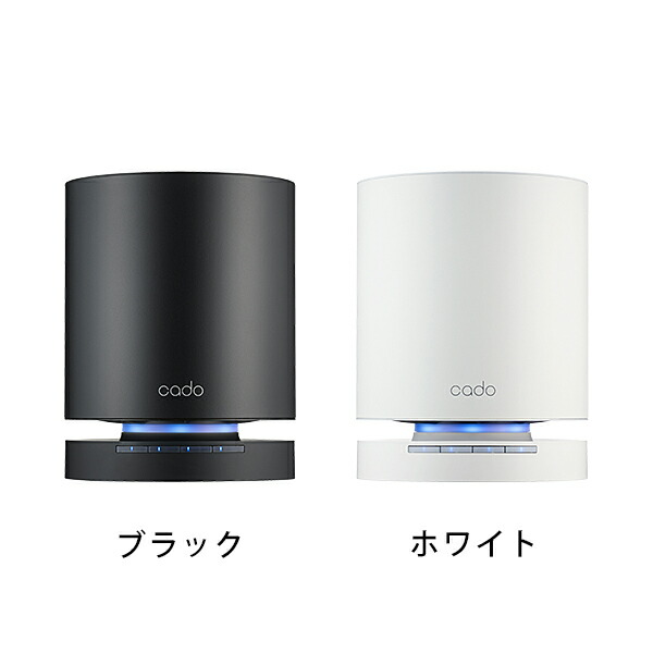 楽天市場】カドー LEAF 空気清浄機 LEAF120 AP-C120 CADO 15畳