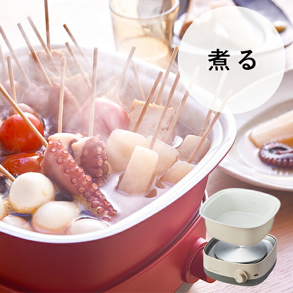 楽天市場】【もれなく特典】recolte （レコルト）ポットデュオ キャレ