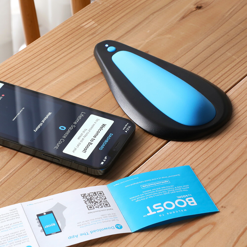 楽天市場】kGoal（ケゴール）ブースト 骨盤底筋 トレーニング フェム