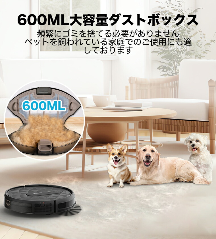 楽天市場】【クーポンで割引+ポイントアップ】ロボット掃除機 自動掃除