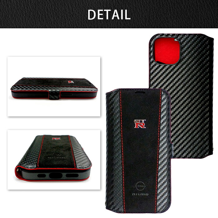 楽天市場】iPhone 15 Pro ケース 手帳型 GT-R nismo iPhone15