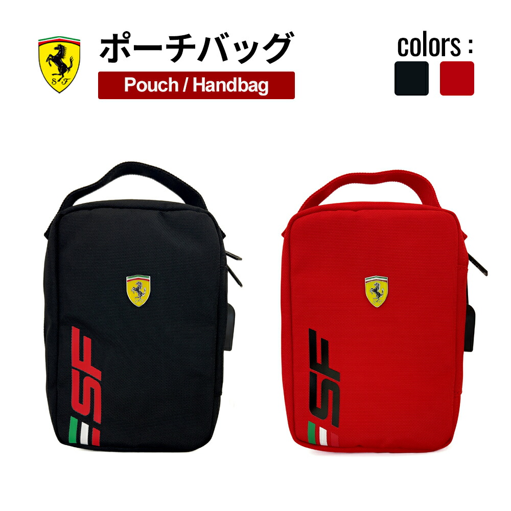 楽天市場】フェラーリ バッグ ロゴ Ferrari ハンドバッグ かばん