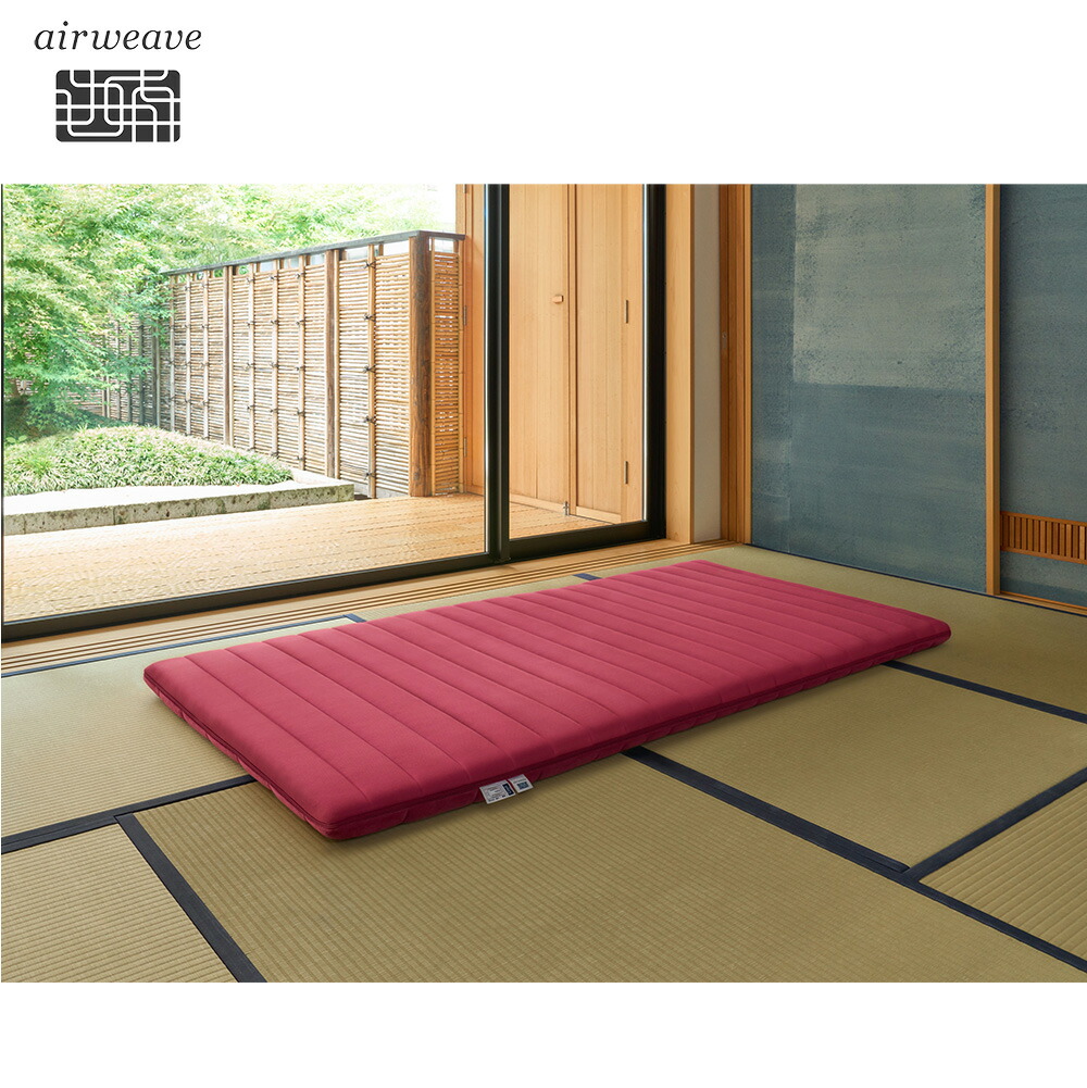 楽天市場】【P5倍☆3/1(日)20時〜要エントリー】【公式】【腰強化