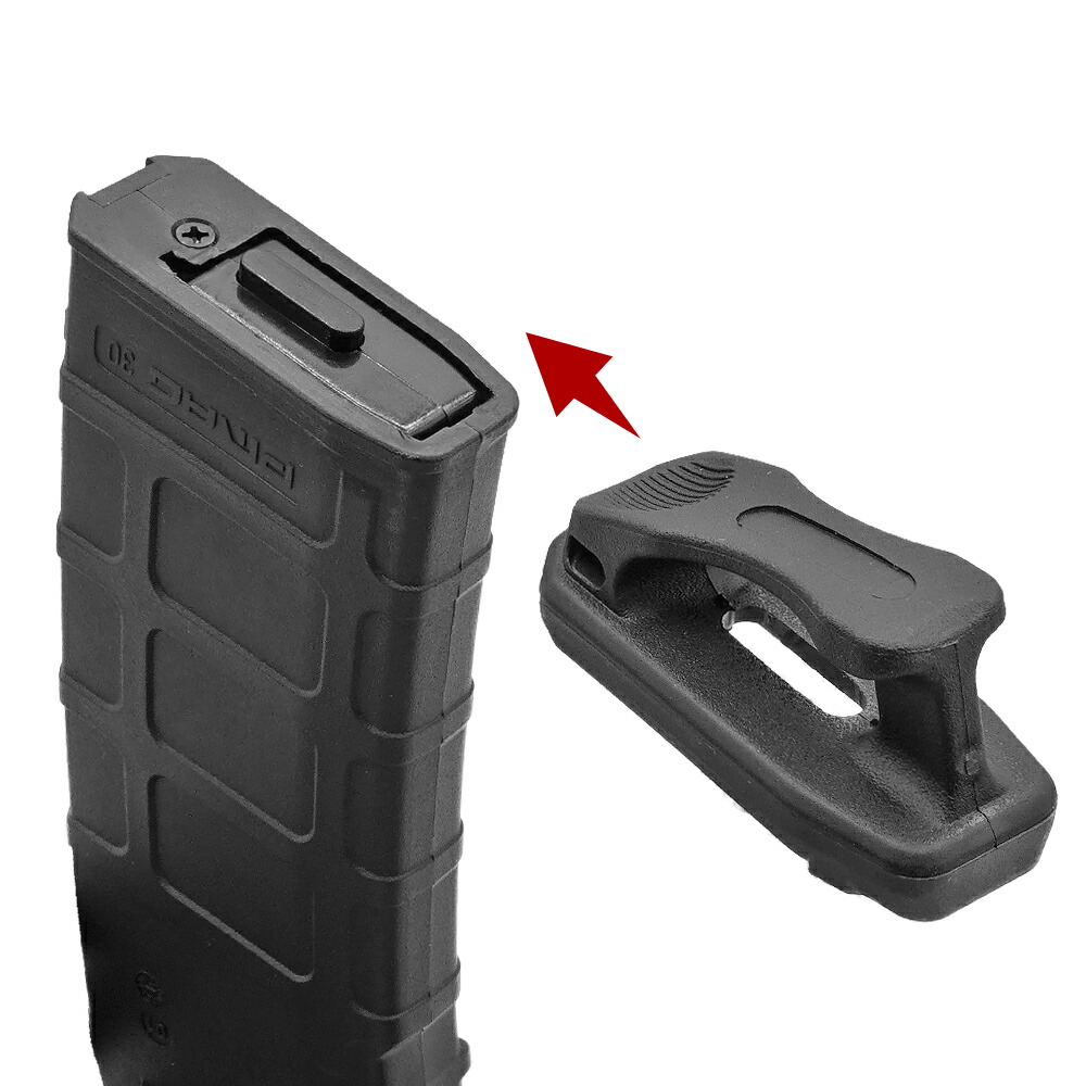 楽天市場】PTS EPM / P-MAG 完全対応 【 MP 製】 MAGPUL タイプ