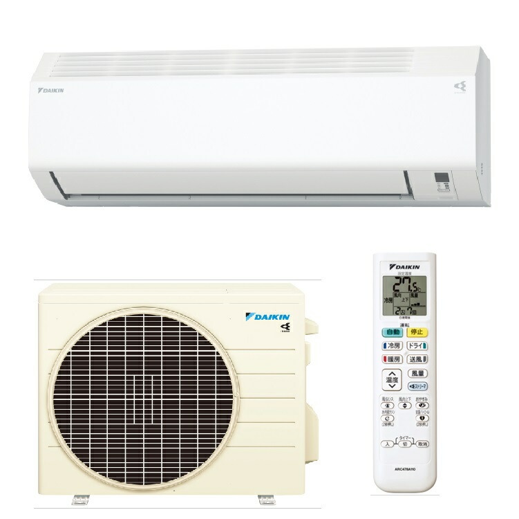 ダイキン S225ATES-W」の人気商品一覧 | 安い商品を通販サイトから探す