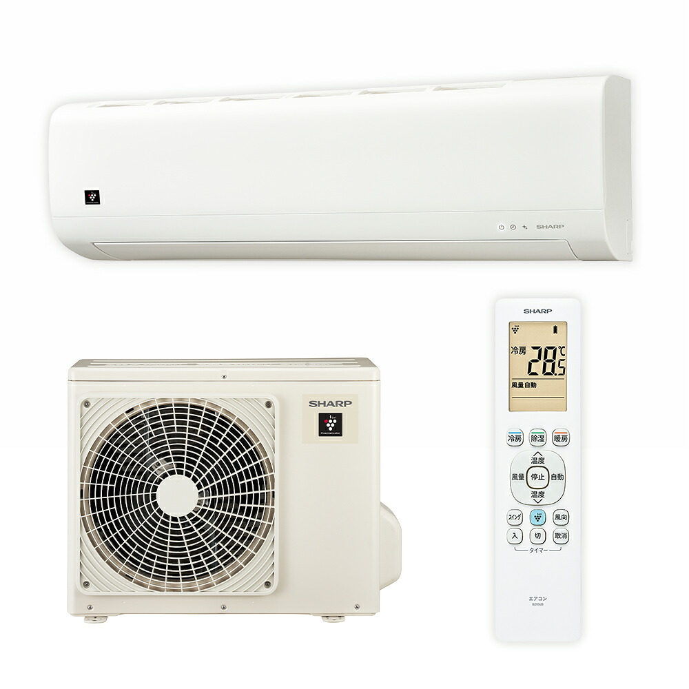 楽天市場】エアコン 6畳 工事費込み プラズマクラスター搭載 工事保証3