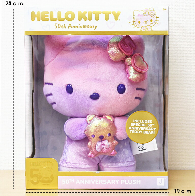 新品レア ハローキティ Dr.Copa Fu-sui クリスマス ぬいぐるみ 新品