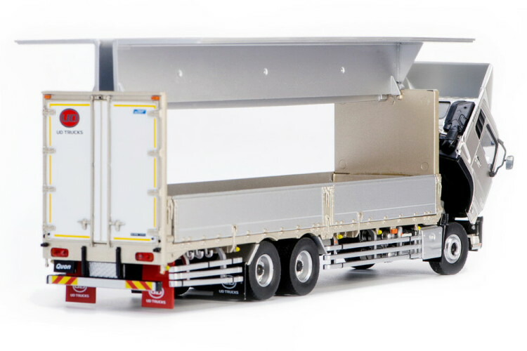 楽天市場】京商 1/43 UDトラックス クオン 20tKYOSHO 1:43 Trucks UD