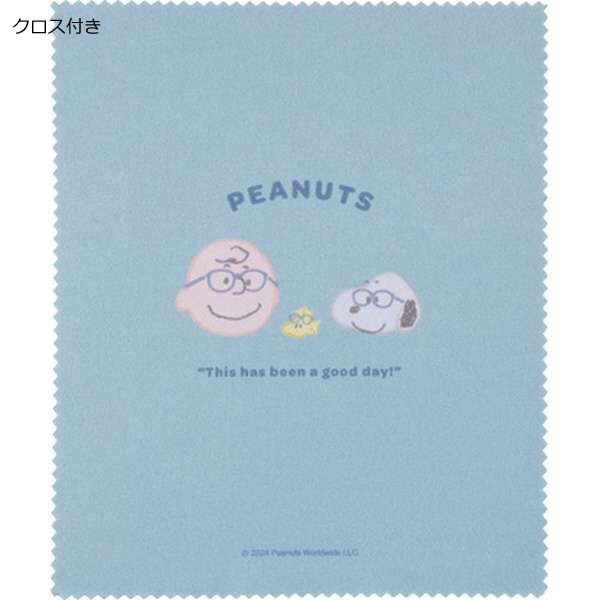 楽天市場】スヌーピー SNOOPY PEANUTS キャラクター【クロス付き