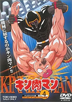 楽天市場】キン肉マン DVD（CD・DVD）の通販